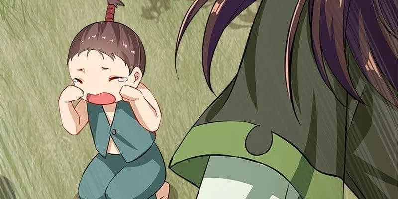 草药组 死生契阔（下） 第124页