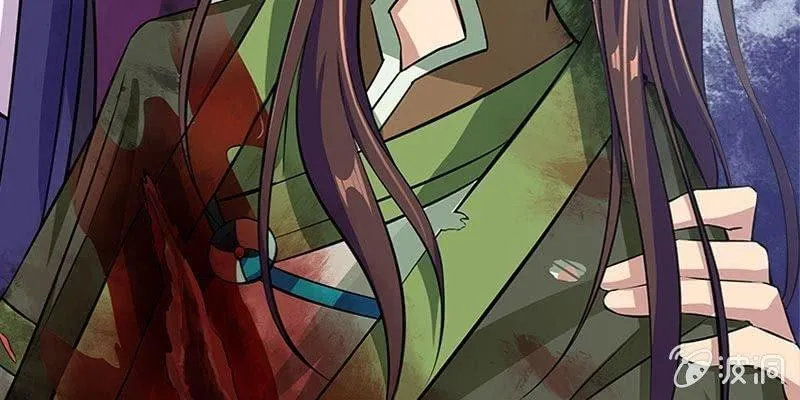 草药组 死生契阔（下） 第177页
