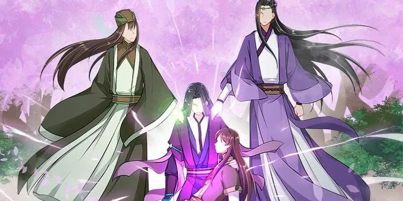 草药组 死生契阔（下） 第192页