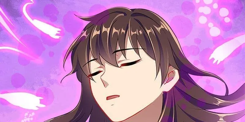 草药组 死生契阔（下） 第219页
