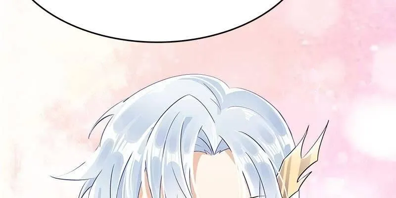 草药组 死生契阔（下） 第277页
