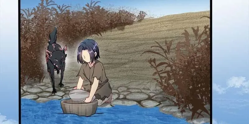 草药组 死生契阔（上） 第139页