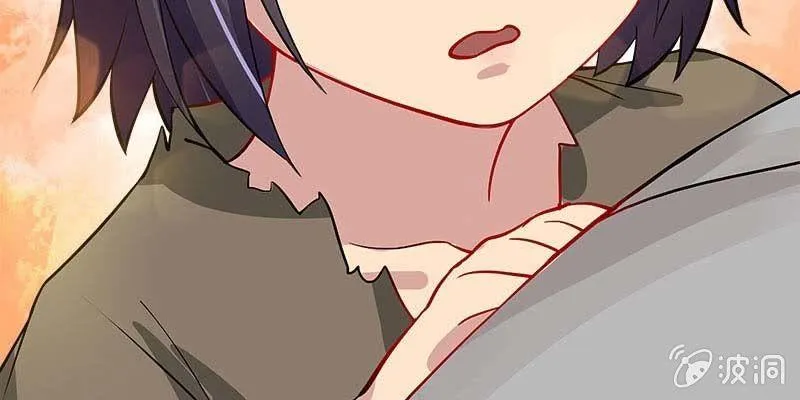 草药组 死生契阔（上） 第149页