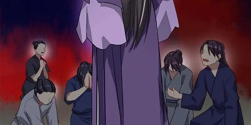 草药组 死生契阔（上） 第160页