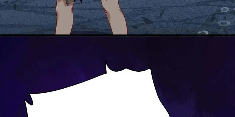 草药组 死生契阔（上） 第227页