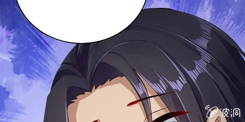 草药组 死生契阔（上） 第233页