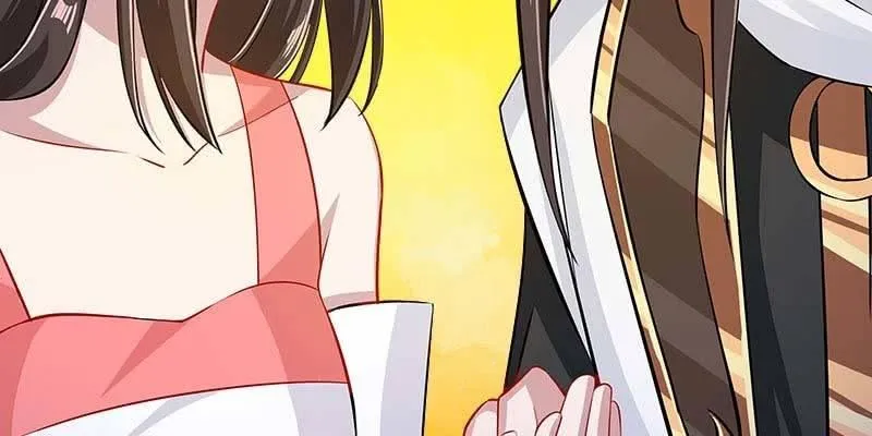 人族双修 第8页
