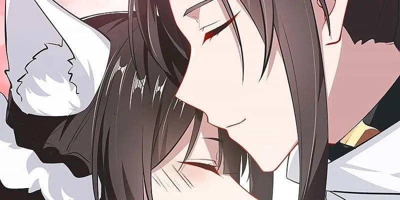 人族双修 第67页