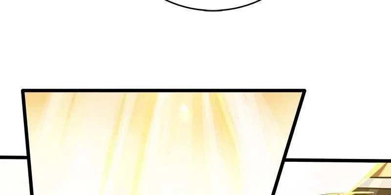 人族双修 第70页