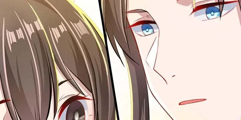 人族双修 第72页