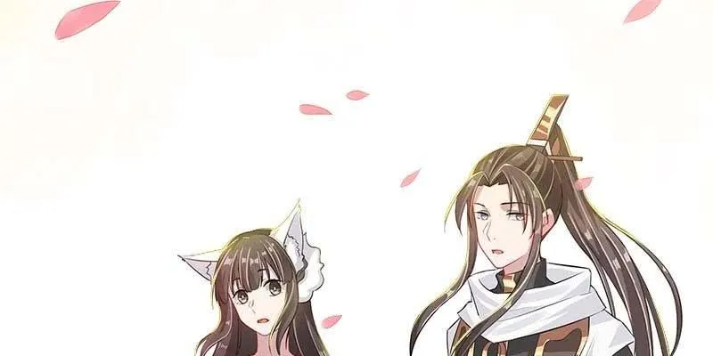 人族双修 第76页