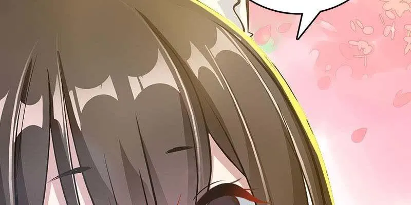 人族双修 第80页