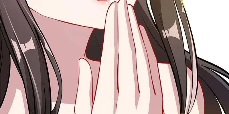 人族双修 第82页