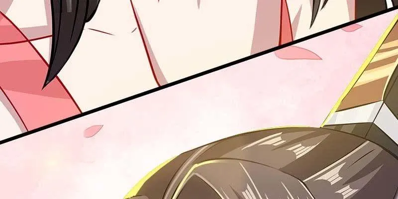 人族双修 第83页