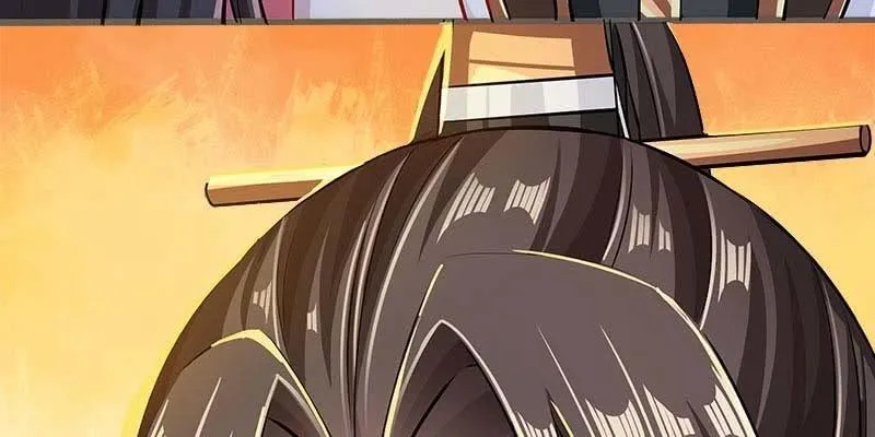 人族双修 第115页