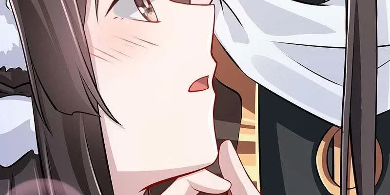 人族双修 第131页