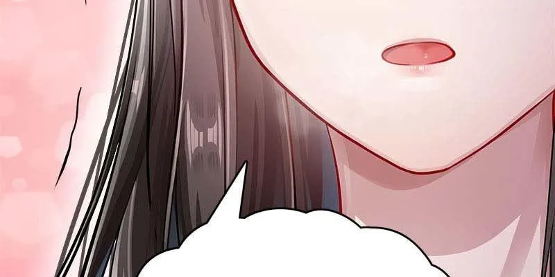 人族双修 第139页