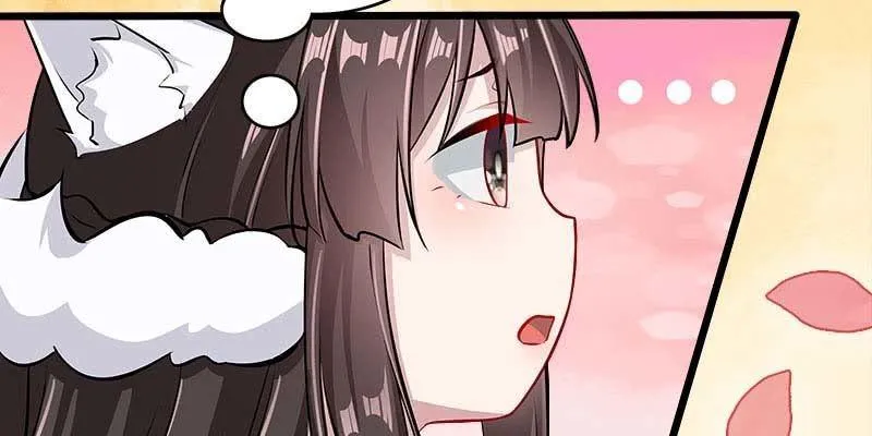 人族双修 第146页