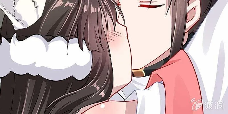 人族双修 第149页