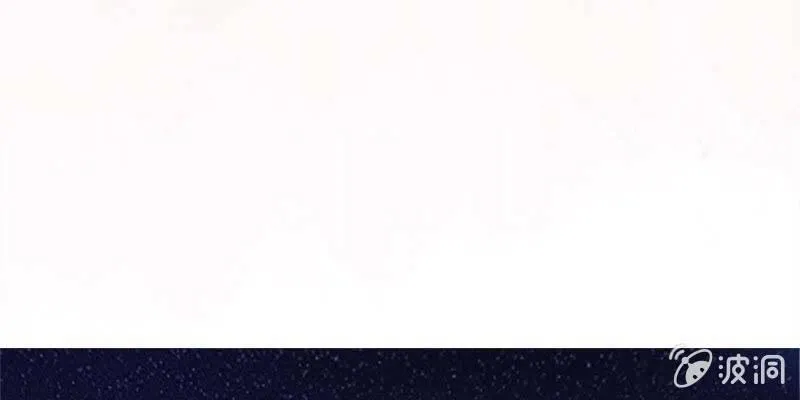 人族双修 第169页