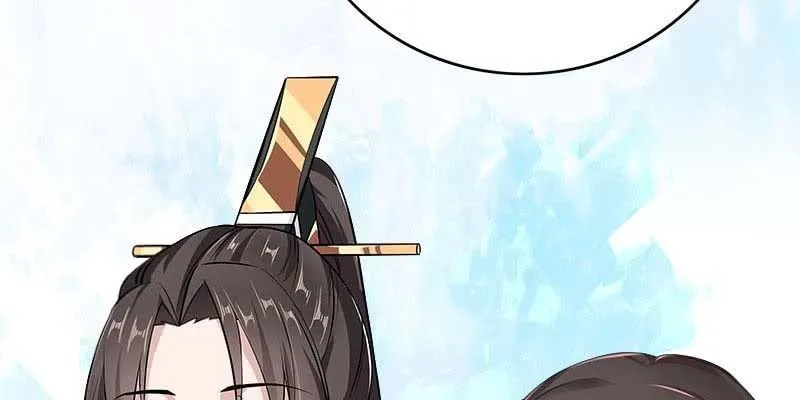 倾心相谈 第96页