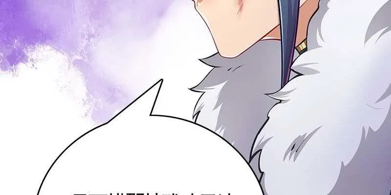 倾心相谈 第122页
