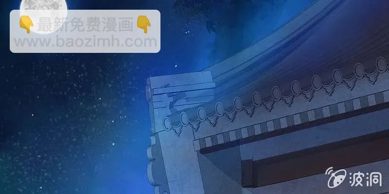 倾心相谈 第129页