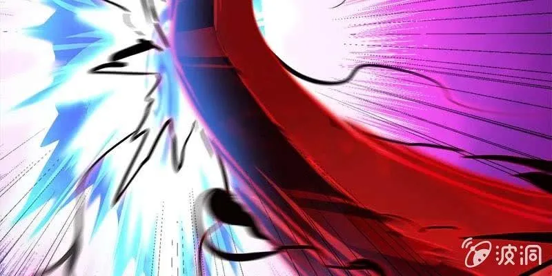执手相伴 第21页
