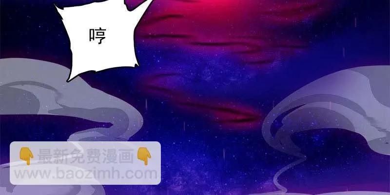 执手相伴 第26页