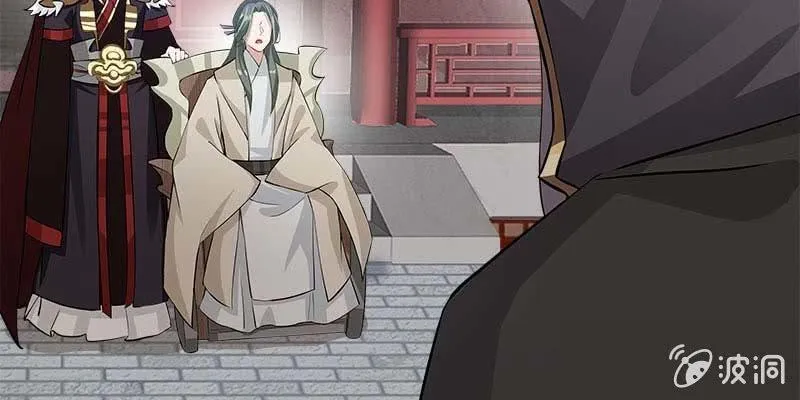 执手相伴 第57页