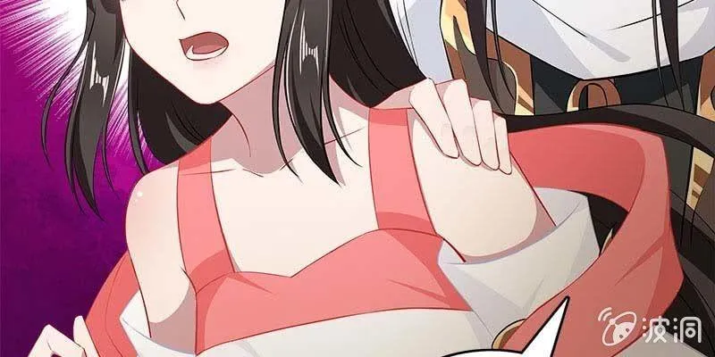 执手相伴 第109页