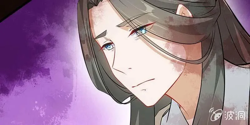 执手相伴 第121页