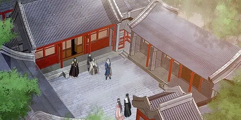 两情相悦 第8页