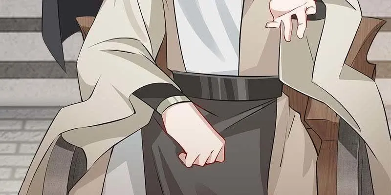 两情相悦 第16页