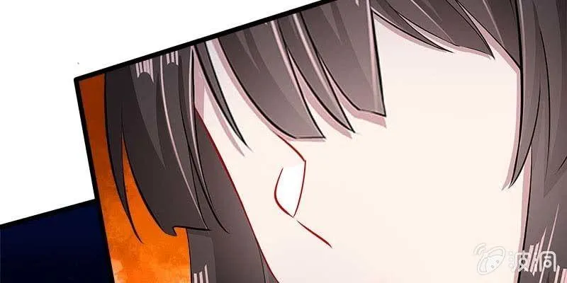 两情相悦 第185页