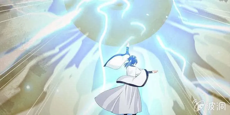 我想做你的道侣 第129页