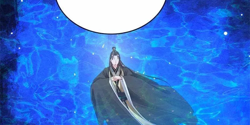 变成狐狸怎么亲亲？ 第54页