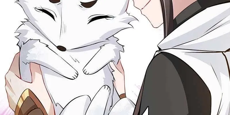 变成狐狸怎么亲亲？ 第175页