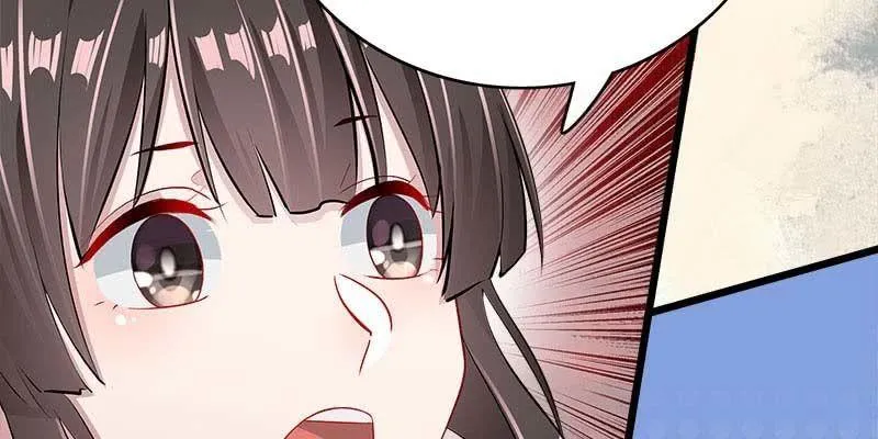 昔日誓约 第31页