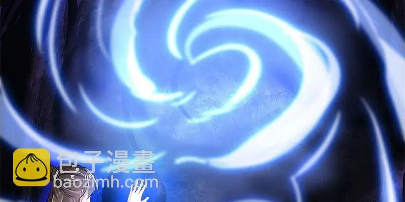 昔日誓约 第79页