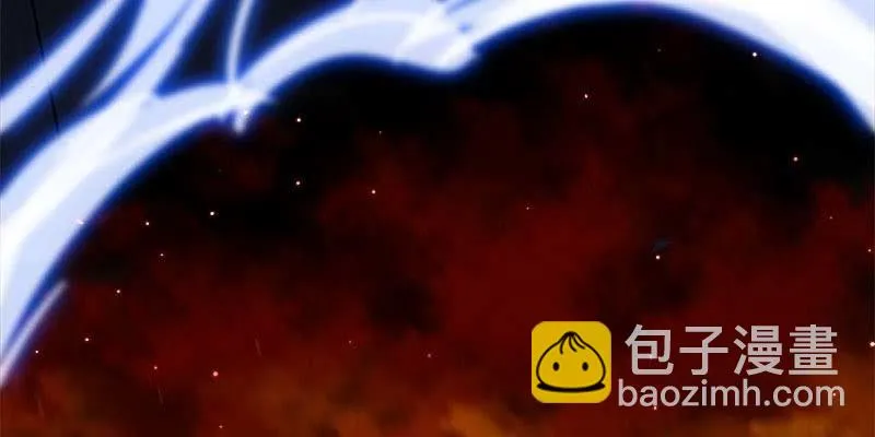 昔日誓约 第83页