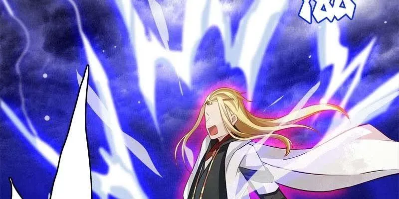昔日誓约 第126页