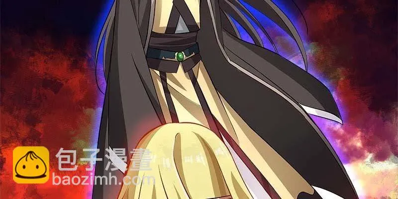 昔日誓约 第139页