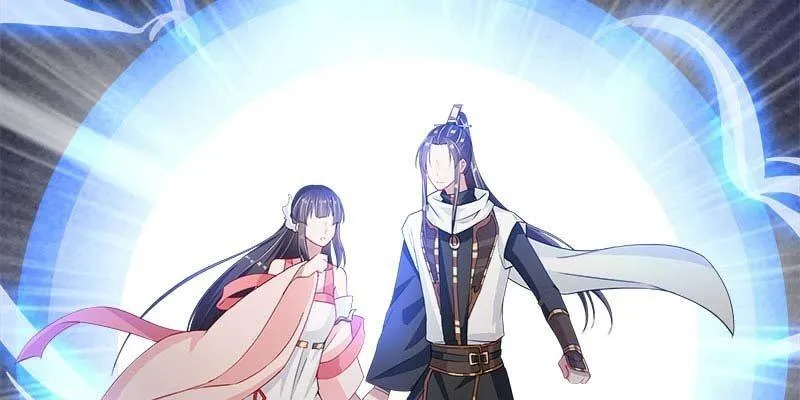 阮清墨与夜尊的约定 第23页