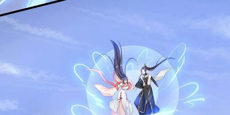 阮清墨与夜尊的约定 第27页