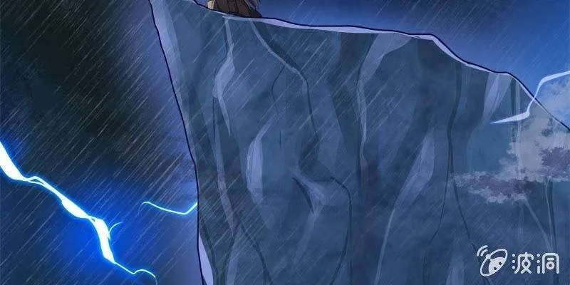 阮清墨与夜尊的约定 第109页
