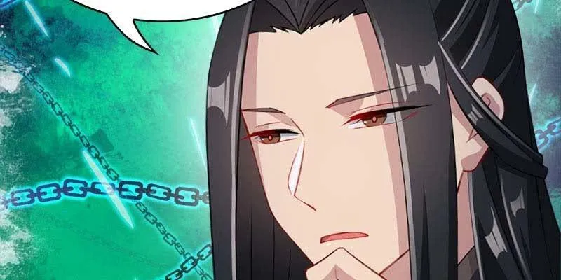 道不同 第58页