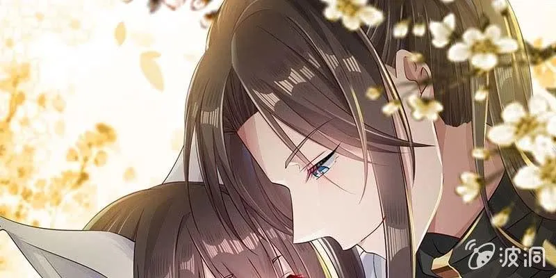 复活玲珑儿的交易 第1页