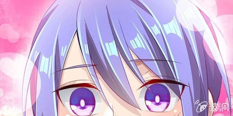 复活玲珑儿的交易 第13页