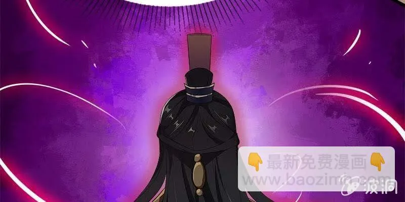 复活玲珑儿的交易 第57页